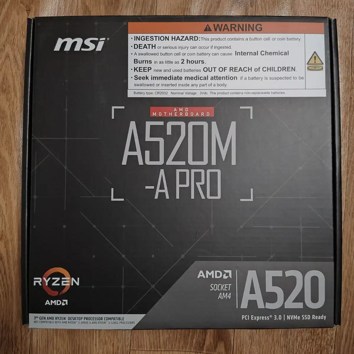 MSI A520M-A PRO 메인보드